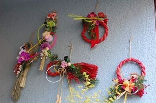ohwreath.jpg